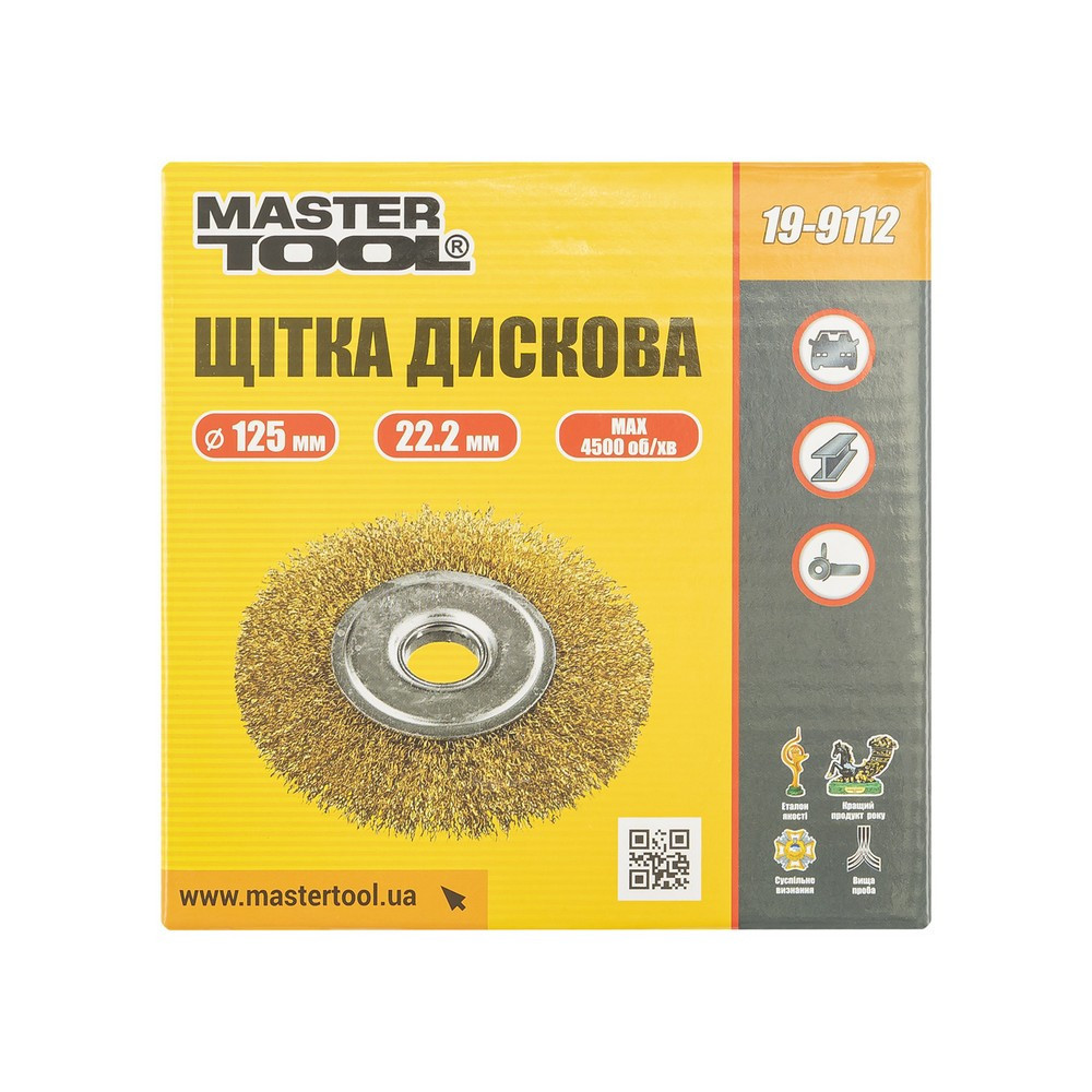 Щетка дисковая MASTERTOOL из латунированной рифленой проволоки Ø 125х22.2 мм 19-9112 Харьков - изображение 3