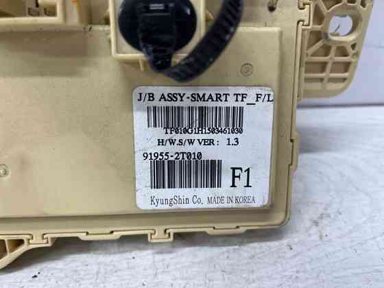 Блок предохранителей Kia Optima 2010-2016 919552T010 (Арт. 76509) Киев