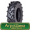 420/85 R30 Ozka AGRO 10 140/137A8 Сільгосп шина Киев