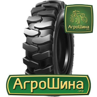 Nankang Industrial (индустриальная) 18.00/7 R8 PR14 Киев - изображение 1