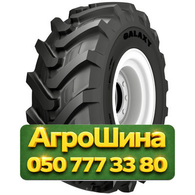 405/70R24 Galaxy CTM 111 152/152A8/B Индустриальная шина Киев - изображение 1