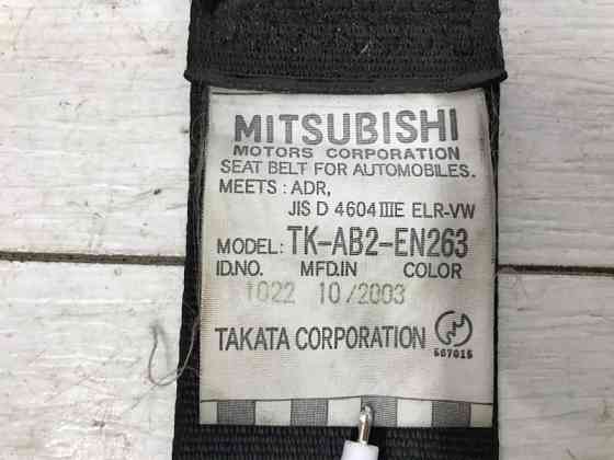 Ремень безопасности передний левый Mitsubishi Lancer 2003-2009 MN134961HA (Арт. 48555) Київ