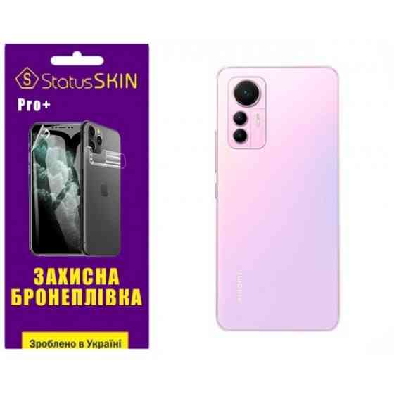 Поліуретанова плівка StatusSKIN Pro+ на корпус Xiaomi 12 Lite Матова Харьков