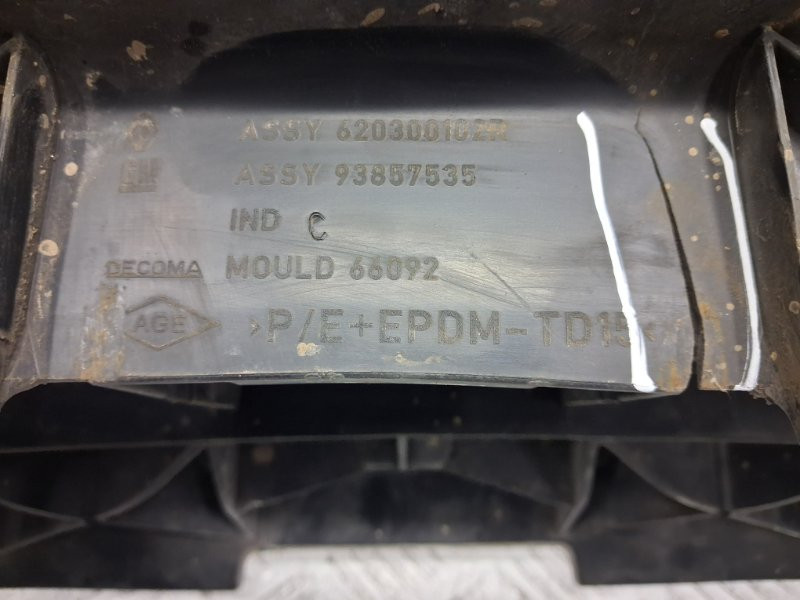 Кронштейн бампера передний Renault Trafic 2001-2014 620300102R (Арт. 80611) Київ - зображення 5