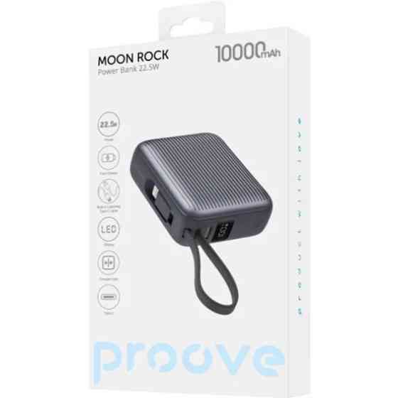 Power Bank Proove Moon Rock 22.5W 10000mAh Gray (PBM122012105) (Код товару:41355) Харьков