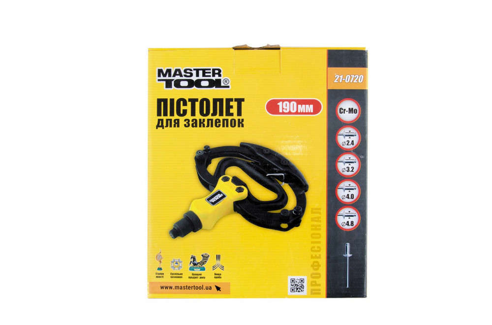 Пистолет для заклепок MASTERTOOL ПРОФИ рычажный одноручный Т-образный CrMo 200 мм Ø 2.4/3.2/4.0/4.8  Харків - зображення 3