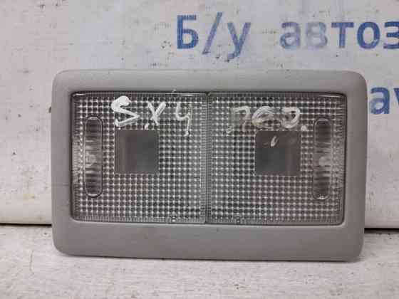 Плафон передний Suzuki SX4 1 2.0 БЕНЗИН J20A 2006 (б/у) Київ