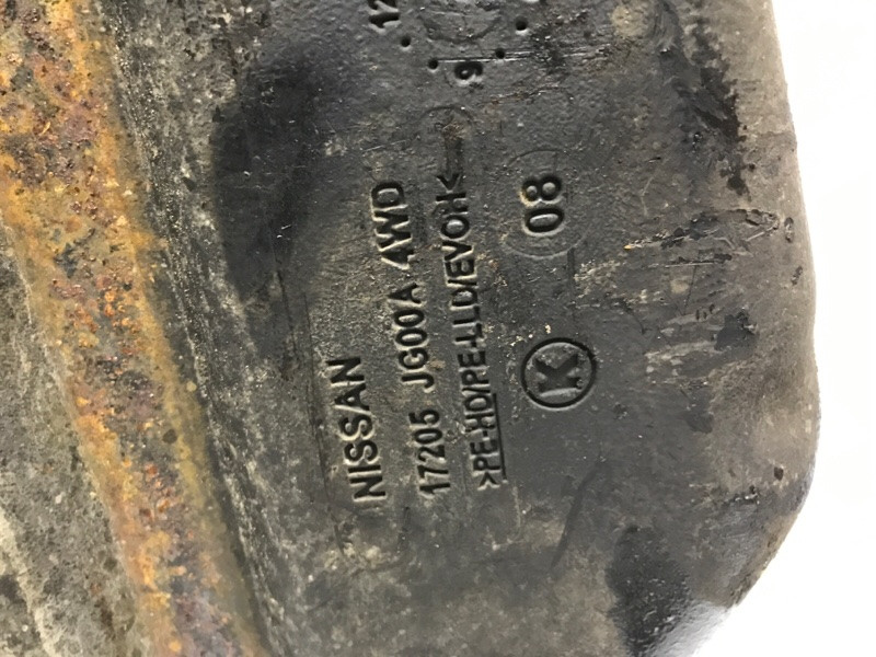 Бак топливный пластик Nissan X-Trail T31 2.0 DIESEL M9R 2007 (б/у) Киев - изображение 9