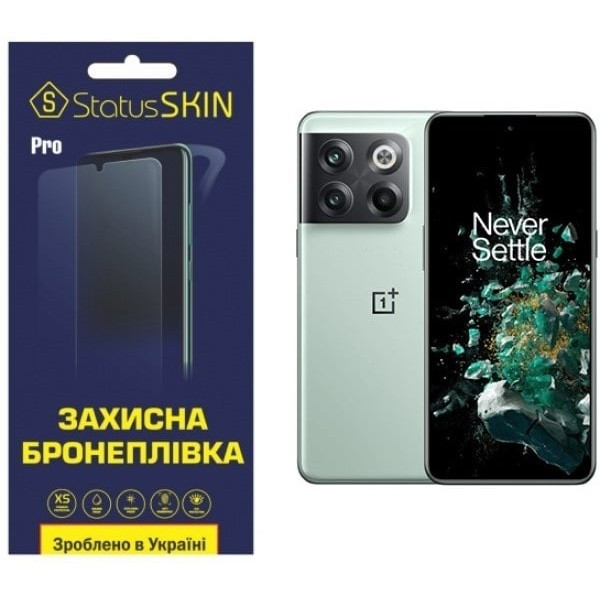 Поліуретанова плівка StatusSKIN Pro для OnePlus Ace Pro Матова Харьков - изображение 2