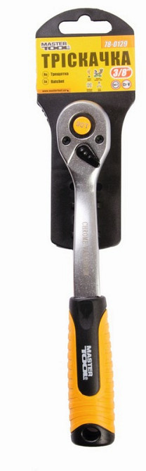 Трещотка MASTERTOOL ⅜" 90T 78-0129 Харків - зображення 2