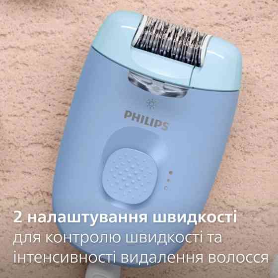 Эпилятор Philips Series 4000 BRE247/00 голубой Київ