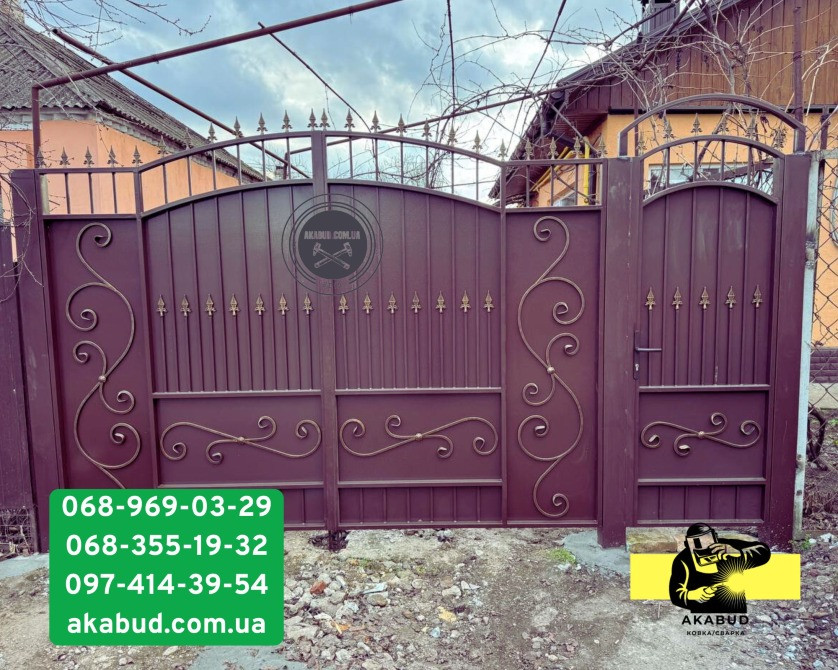 Акабуд – заборы, ворота, навесы от производителя Кривой Рог - изображение 5