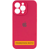 Чехол Silicone Case Full Camera Protective (AA) для Apple iPhone 16 Plus (6.7") Херсон