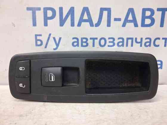 Кнопка стеклоподъемника Jeep Cherokee 2013-2019 68268251AC (Арт. 78009) Київ
