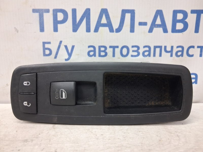Кнопка стеклоподъемника Jeep Cherokee 2013-2019 68268251AC (Арт. 78009) Київ - зображення 1