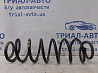Пружина задняя Skoda Fabia 2007-2014 6Q0511115K (Арт. 78401) Київ
