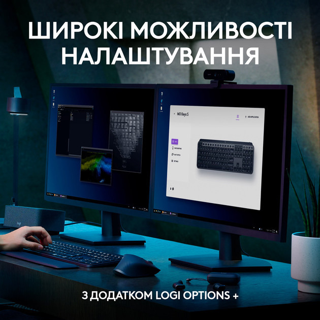 Клавиатура компьютерная безпроводная Logitech MX Keys S Pale Grey UA L920-011588 серая Київ - зображення 7