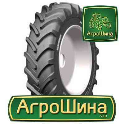 Michelin AGRIBIB 520/85R42 Киев