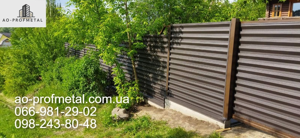 Паркан жалюзі з ламелей Київ - зображення 3