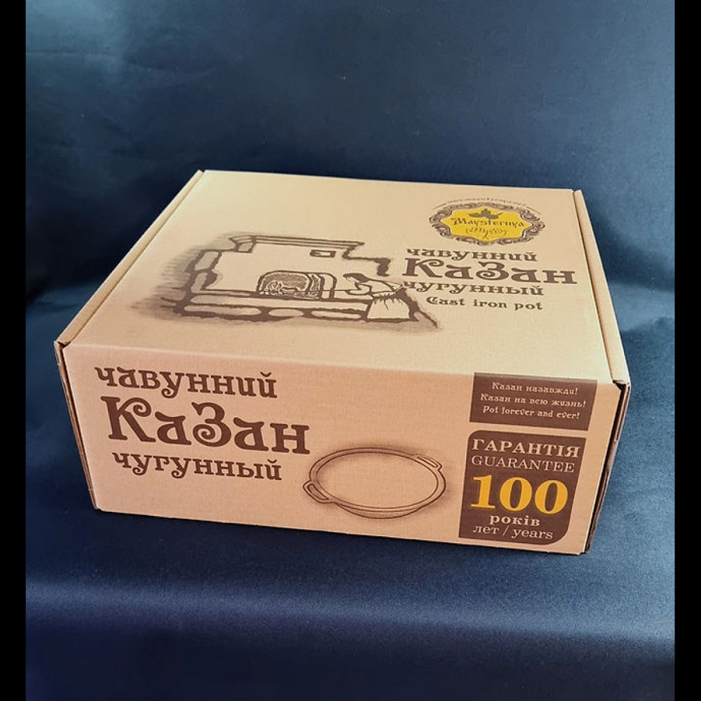Казан чугунный WOK Maysternya с крышкой-сковородой 8 л Т405СРGr Одесса - изображение 8