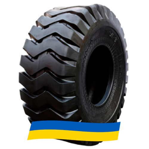 20.5 R25 Hengtar E-3/L-3A 189A2 Індустріальна шина Київ - зображення 1