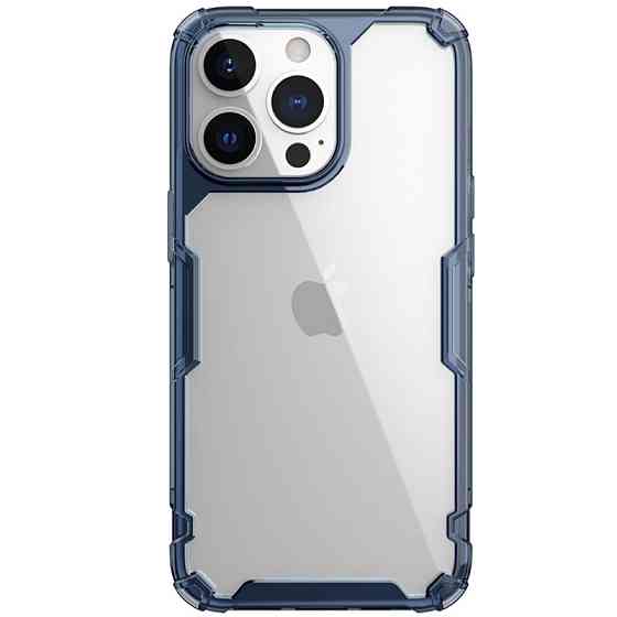 TPU чехол Nillkin Nature Pro Series для Apple iPhone 14 Pro (6.1") Херсон