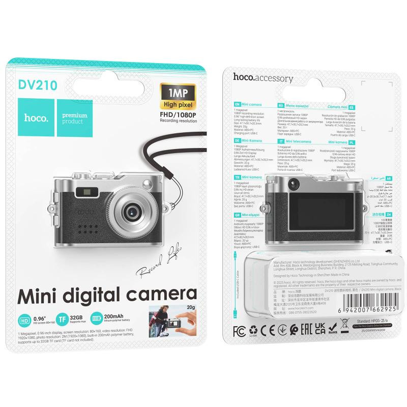 Цифровая камера Hoco DV210 Mini Херсон - изображение 6
