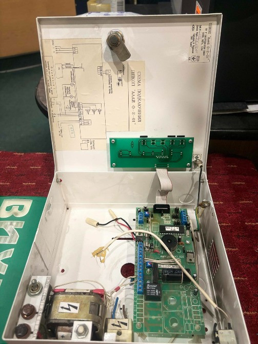 Алай-О-2-01 ППКОП Alay пожежна/охоронна сигналізація пожарная сигнализация ППКП Київ - зображення 5
