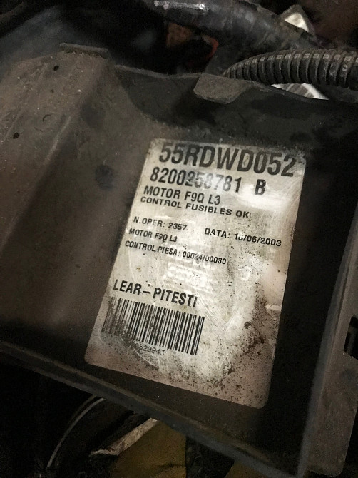 Б/у блок предохранителей Renault Laguna 2, 8200258781, 1.9dci, Рено Лагуна 2 Кропивницький - зображення 1