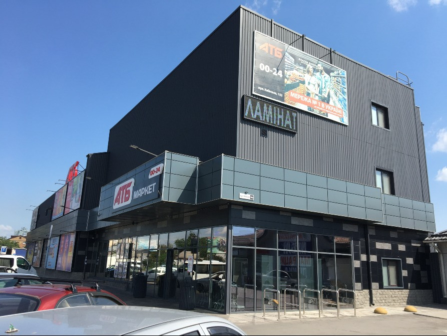 Оренда приміщень в АТБ Бровари, вул. Київська, 152 Бровари - зображення 1