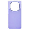 Чохол ArmorStandart Frame для Xiaomi Redmi Note 14 Pro 4G Violet (ARM79872) (Код товару:40697) Харьков