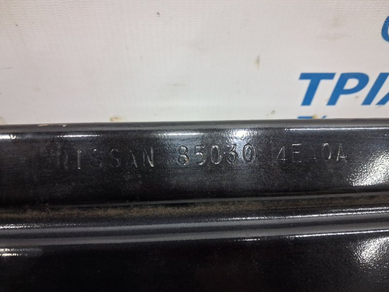 Усилитель бампера задний Nissan Qashqai 2013-2022 H50304EAMA (Арт. 77421) Київ - зображення 6
