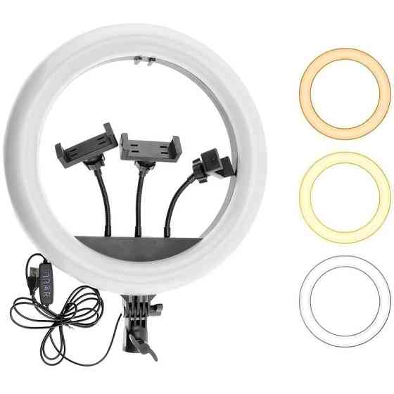 Кольцевая светодиодная LED лампа XD360 14" Херсон