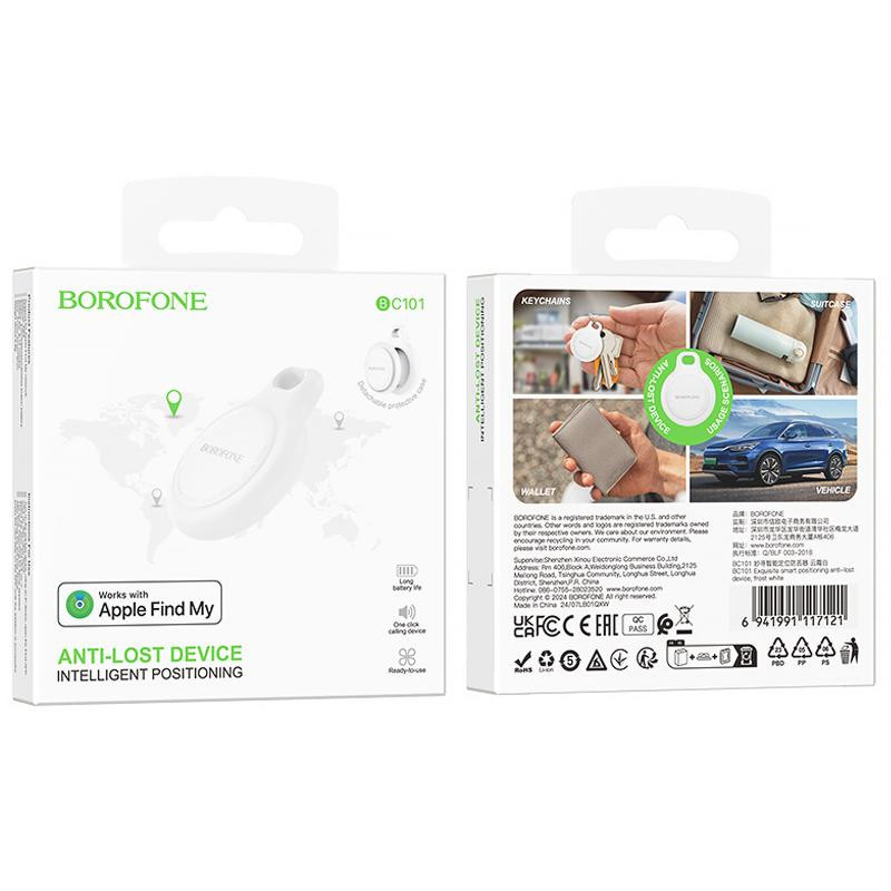 Трекер Borofone BC101 Exquisite 230 mAh Херсон - зображення 2