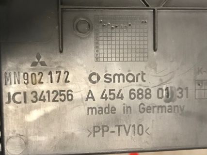 Бу бардачок Smart Forfour A4546880131, MN902172 Кропивницкий - изображение 2