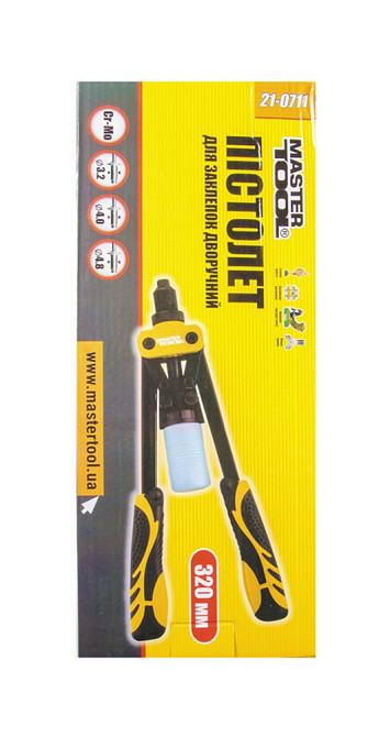 Пистолет для заклепок MASTERTOOL ПРОФИ двухручный 320 мм CrMo Ø 3.2/4.0/4.8 мм 21-0711 Харків - зображення 2