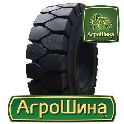 Armforce Solid AF-301 (индустриальная) 5.00 R8 Київ