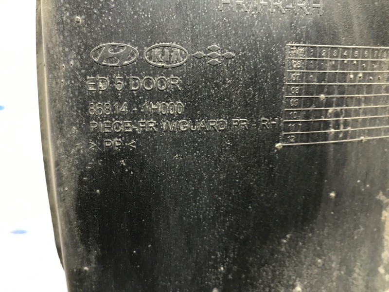 Подкрылок передний правый Kia Ceed 2006-2012 86814-1H000 (Арт. 54362) Київ - зображення 8