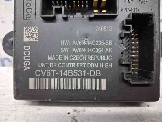 Блок управления Ford Kuga 2011-2019 CV6T14B531DB (Арт. 59254) Київ