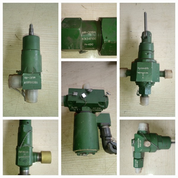 АФ-054, АО-003М, АВ-053, АП-049, АЭ-028, АЭ-058, АР-025, АП-009, АФ-055 Суми - зображення 1