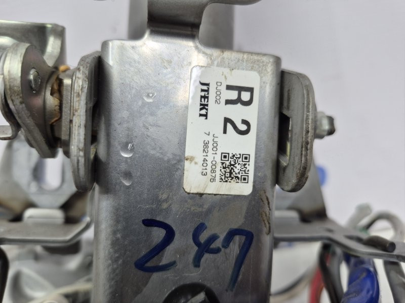 Электроусилитель Mitsubishi Outlander GF 2.2 DIESEL 4N14 2012 (б/у) Киев - изображение 7