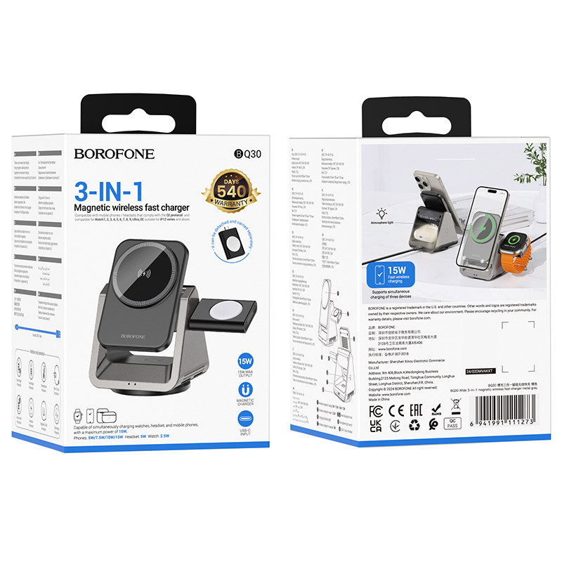 БЗУ Borofone BQ30 Wide 3in1 15W Херсон - зображення 6