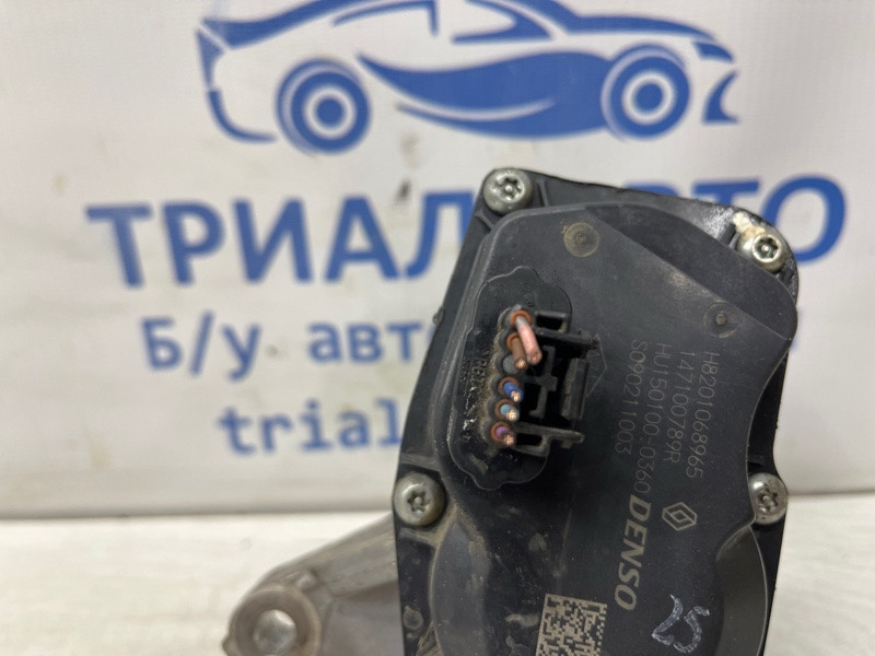 Клапан EGR Nissan Qashqai 2013-2022 1471000Q0T (Арт. 77569) Київ - зображення 4