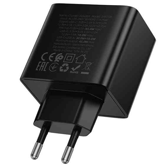 СЗУ Borofone BAS16A Erudite PD45W+QC3.0 (1USB-A/1C) Херсон