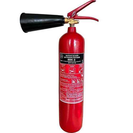 Вогнегасники оптом у Києві — сертифікована якість за ціною виробника Київ