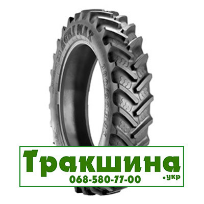 320/90 R42 BKT AGRIMAX RT-945 139/139A8/B Сільгосп шина Киев - изображение 6