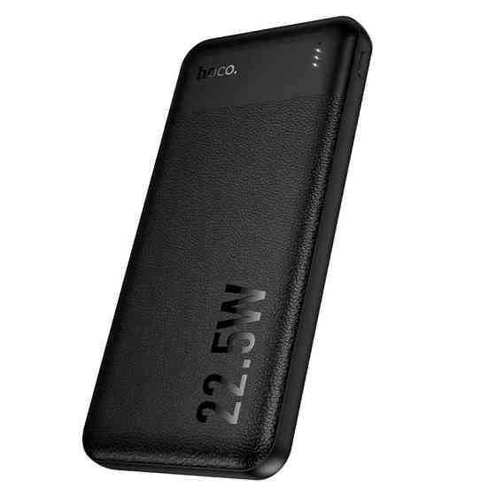 Портативное ЗУ Power Bank Hoco J159 Essence 22.5W+PD20W 10000 mAh Херсон