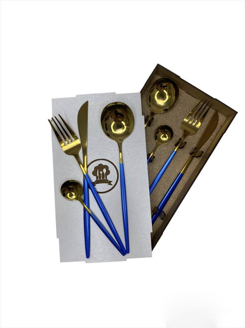 Набор столовых приборов Kitchen синий на 4 персоны Киев - изображение 8