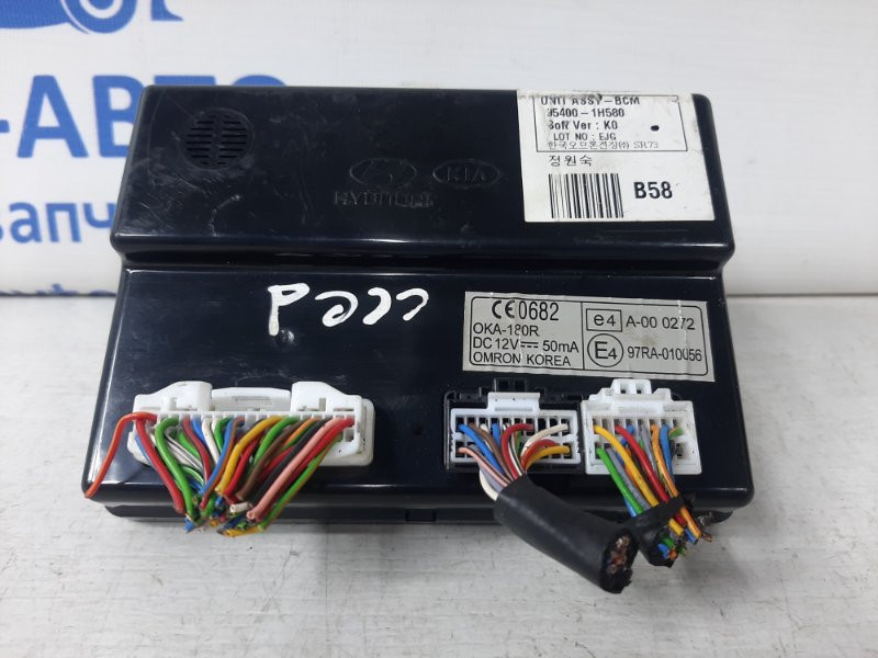 Блок комфорта Kia Ceed ED 1.4 БЕНЗИН G4FA 2006 (б/у) Київ - зображення 4