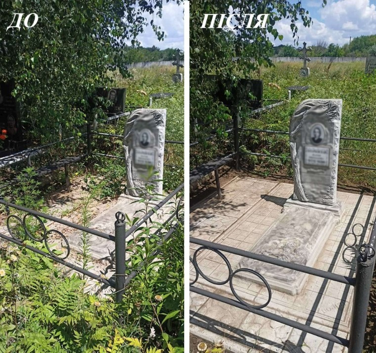 Уход за могилами и захоронениями в г.Одесса Одеса - зображення 7